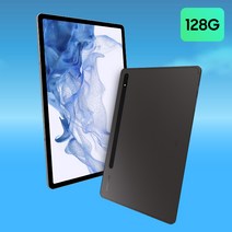 [128GB WIFI → 5G UP] 삼성전자 갤럭시탭 S8+ 128GB SM-X800, 그라파이트 SM-X806NZAGKOO_필름+충전기세트, 512G x 5G