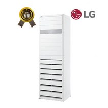 엘지 LG 휘센 스탠드 15평 업소용 인버터 에어컨 냉난방기 PW0603R2SF