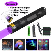 365NM UV LED 손전등 울트라 바이올렛 자외선 IP65 방수 보이지 않는 토치 애완 동물 얼룩 사냥 마커 감지기 전갈, with box|CHINA