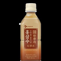 한뿌리홍삼수 340ML x 20개