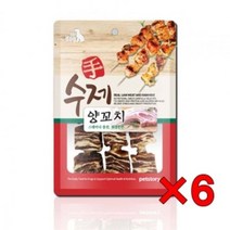 애견 수제간식시리즈 펫스토리 수제 양꼬치 90gX6개
