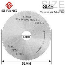 테이블쏘 둥근톱 슬라이딩 나무재단 플런지 미니 쏘 110v 테이블 커팅 머신 벤치 컷오프 0-45 마이터 톱 스틸 블레이드 38 금속 목재 플라스틱 절단용, 1pc hss 톱날