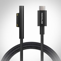 마니랩 정품 서피스 고속충전 케이블 1.8M / 100W 나일론 패브릭 고급형 PD충전케이블 USB-C타입 마이크로소프트 Surface Pro Go laptop Book, 블랙 패브릭 1.8M