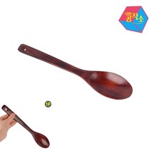 옻수저 나무 요거트 시리얼 숟가락 나무 스쿱 롱 스푼 왕숟가락 나무수저 한식커트러리