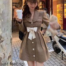 just feel!ng 여성용 리본 모직 원피스 여학생 스커트 여성겨울원피스 정장원피스 면접원피스 예쁜 겨울원피스 하객원피스