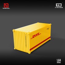 합금 컨테이너 모델 MSC Maersk 선적 컨테이너 1:64 모델 장면 장식, DHL 버전 TM