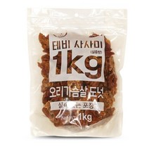 Tabby 테비사사미 실속포장 강아지 대용량간식, 오리가슴살도넛, 1kg, 8팩