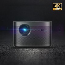 [XGIMI 엑스지미] 4K HORIZON Pro 빔프로젝터