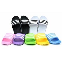 삼선슬리퍼 남녀 칼라슬리퍼 실내화 삼선 사무실용