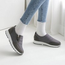 털내피 기모 패딩 슬립온 스니커즈 운동화 국내생산 쿠션창