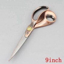 전문 가위 재단사 절단 가위 바느질 자수 가위 스테인레스 스틸 커터 가위 양재 옷, 베이지