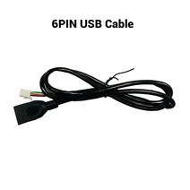 NAVIGUIDE 냉각 팬 마이크 USB GPS 후면보기 캠 와이파이 RCA SIM 카드 슬롯 컨버터 자동차 내비게이션용, 08 6 Pin USB