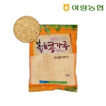 [여량농협] 강원도 정선 볶음콩가루 400g, 상세 설명 참조