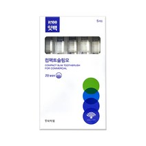 동화약품 잇백 컴팩트 슬림모 칫솔, 5개입, 1개