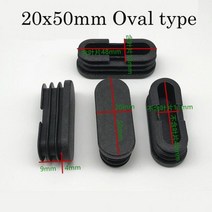 상다리부속 타원형 올리브 튜브 플라스틱 내부 플러그 블랭킹 엔드 캡 파이프 미끄럼 방지 의자 다리 발 커버 양말 테이블 먼지 씰 4 개, [08] Oval 20x50mm