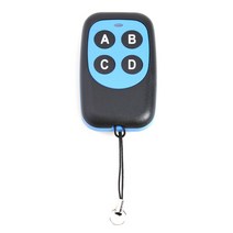 리모컨 찾기 250-868MHz 다중 주파수 자동차 오토바이 키 차고 전기 도어 오프너 제어 복사기 복제 고정 코, 01 Button Type B