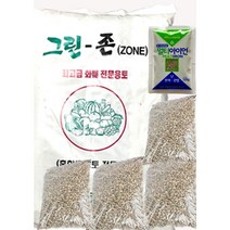 가벼운분갈이흙40리터+마사(1.8킬로*2~4개) +영양제증정+깔망, C세트(흙1+마사토4+영양제+깔망)