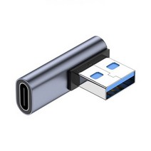 Coms C타입 to USB A OTG 꺾임젠더 고속전송 JA123