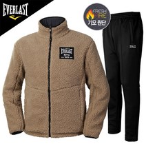 에버라스트 남녀공용 남성용 트레이닝복 양면 플리스자켓 (뽀글이자켓)+기모바지 E-514UDB+E-491PBK 스포츠 상하의 세트