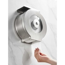 대용량 화장지 케이스 디스펜서 점보롤 걸이 화장실, 실버