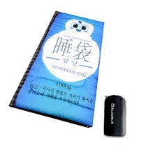 콜럼버스 컨슈머S & Q 귀여운 독특한 감성 캠핑 침낭, 소주_S