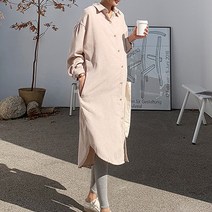 넷투넷코리아 여성 셔츠 롱원피스 루즈핏 빅사이즈 긴팔 무지