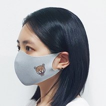 [예원콜렉션] 항균력 99.9% 검정 마스크 빨아쓰는 귀통증 없는 마스크 2022년 호랑이띠 임인년 맹수 태극기 프린트마스크