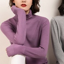 여성용 소프트 터틀넥 티셔츠 CST1185