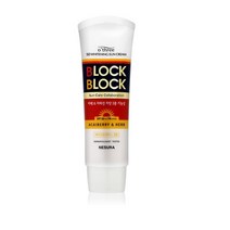 네슈라 오뜨리 블록앤블록50 화이트닝 선크림 SPF50+ PA+++/2개, 80ml