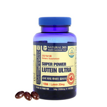 내츄럴365 슈퍼 파워 루테인 울트라 180정