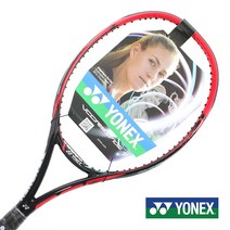 요넥스 브이코어SV 100 300g 16x19 G2 GLSR 테니스라켓, 52, 폴리