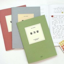 최적가 굿팩토리 초등학생 전용 일기장 창의성 자기주도학습 추천 가성비 최고구매, 라임