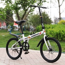 휴대용 자전거 접이식 접는 미니벨로 출퇴근용 가벼운 바구니 자전거 20인치 디스크 브레이크 가변 경량, 화이트 단일 속도 디스크 브레이크 스포크