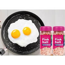 히말라야 핑크 소금 돌잔치 개업 답례품 집들이 선물세트, 히말라야핑크소금 (굵은소금), 2개, 400g