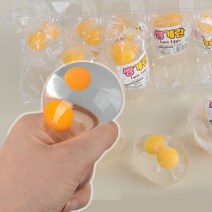 쌍란 말랑이 계란 말랑이 계란 주물럭 소근육발달 장난감 소근육발달 완구