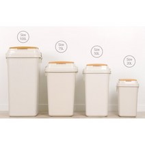 우림 리드 종량제 20L 50L 75L 100L 분리수거 잠금 휴지통 학교 사무실 유치원 병원, 50L용