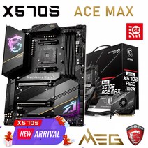 AM4 MSI MEG X570S ACE MAX 마더보드 DDR4 128GB PCI-E 4.0 CrossFire AMD X570 게임 메인 보드 지원 R9 R5 5950X 3950X