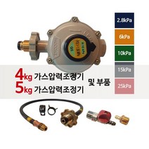 [국산] LPG 4kg가스조정기 5kg 가스압력조정기 트윈호스 측도관 퓨즈코크, 12_호스부싱 15A(＋흑밴드 2개), 1개