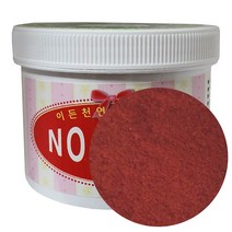 천연식용색소 빨간색 레드 100g 빨간색소 가루색소 천연색소