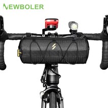 자전거캐링백 접이식 자전거 백팩 짐받이 가방 newboler 2022 new 핸들, bag001 간다