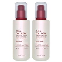 [더페이스샵]석류 엔 콜라겐 볼륨탄력 에센스 2개, 단품