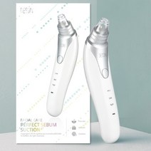 블랙헤드제거 피지제거 얼굴 피지흡입기