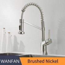 싱크대 주방 시공 셀프 설치 코브라 거위목 수전 헤드 수도 꼭지 교체 매트 블랙 싱크 수도꼭지 냉온수 싱글 핸들 회전 주둥이 용기 믹서 탭 9015, Brushed Nickel_CHINA