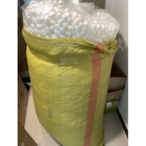친환경 시대 옥수수 전분으로 만든 완충제 브랜드상품 포장용 애기들 촉감놀이용 3.5kg, 700g