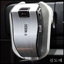 KDM JI-105 차량용 블루투스 이어셋 거치대 이어폰거치대 오토바이 자전거 용거치대, 1개