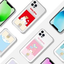 헬로키티 담벼락 카드 젤리 케이스 아이폰13 미니 프로 맥스 12 마이멜로디 시나모롤 쿠로미 폼폼푸린 포차코