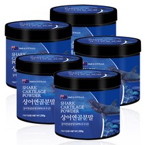 [푸른들판] 호주 상어 연골 분말 가루 100% 200gx5통 상어연골뼈 파우더, 200g, 5개