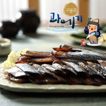 라이브커머스(공영라방) [포항 구룡포 과메기 풀세트] 과메기16쪽+채소세트(5종)+김+초고추장 포함, 1