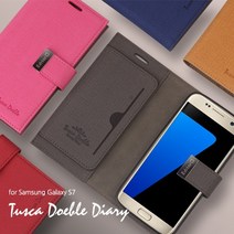 에디터 토스카 더블 다이어리 갤럭시 A51 5G SM-A516N SK LG KT