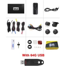 어라운드뷰 후방 사이드 카메라 자동차 2D 서라운드 이미지 파노라마 레코더 360 공중 뷰 시스템 카메라 DV, 03 64g USB